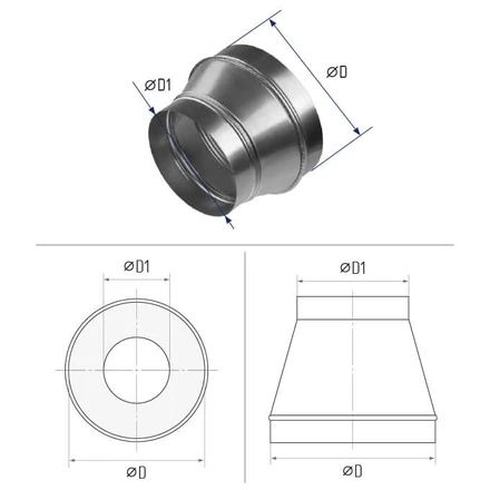 Переход круглый Тип 2 1,0мм